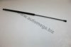 PEUGE 8731N2 Gas Spring, boot-/cargo area